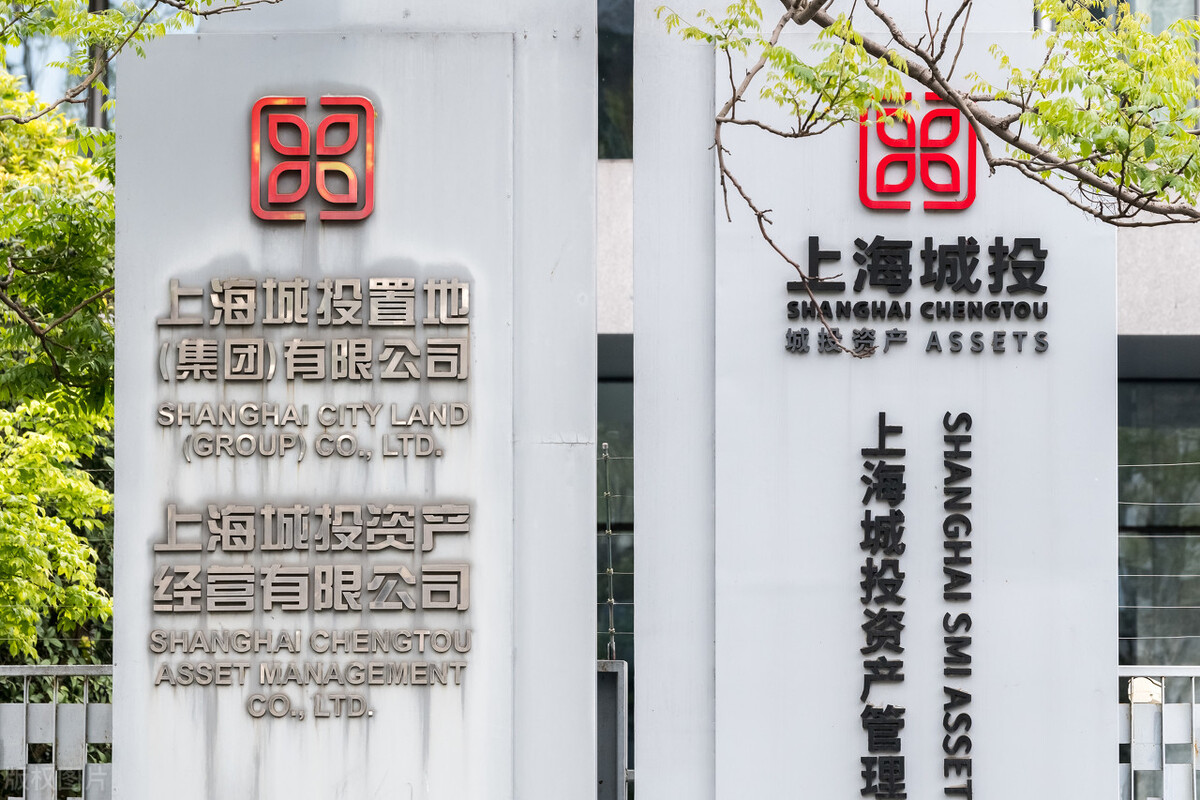 40岁还能进城投吗,进城投公司要什么条件