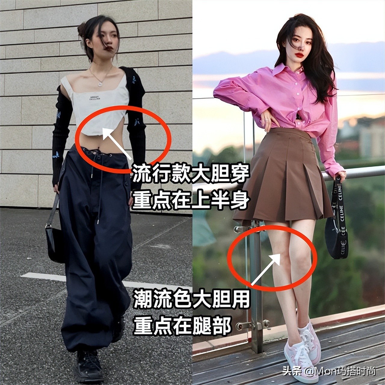 女生打扮前后的视频,女生打扮前后对比