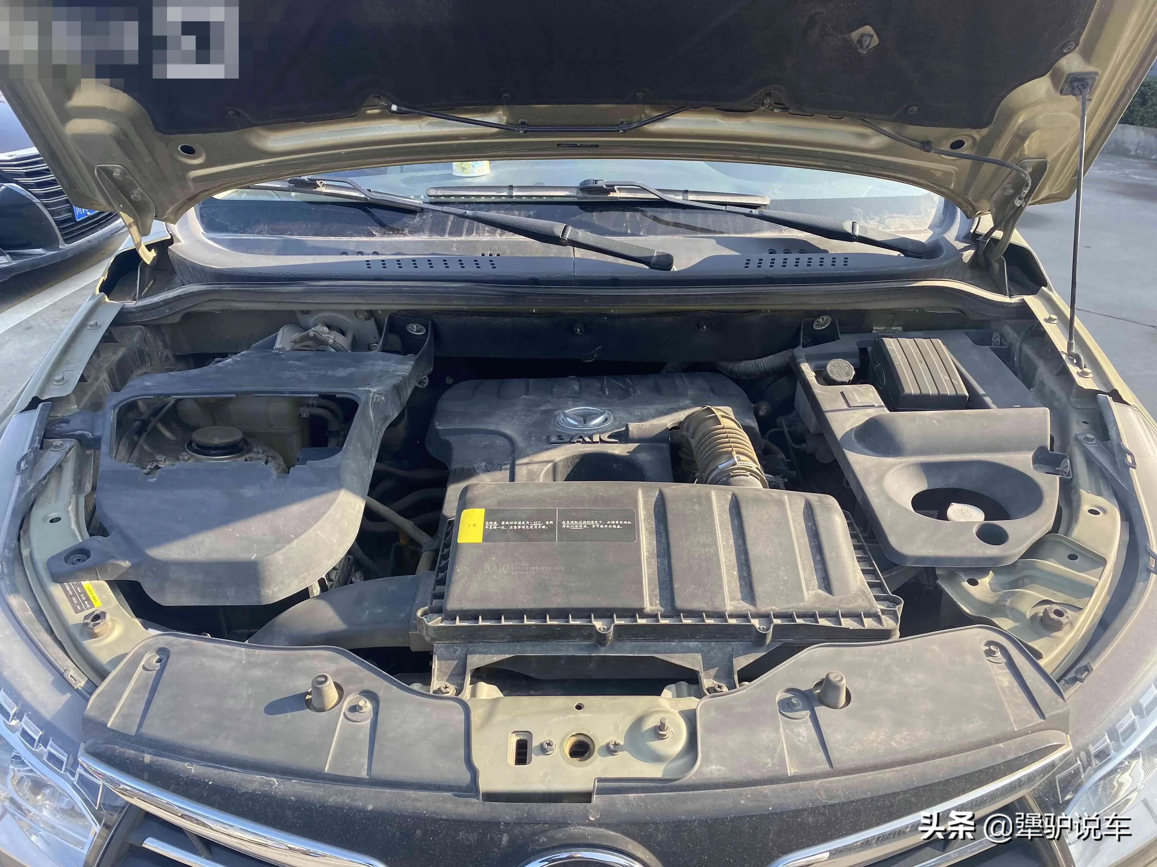 北汽幻速质量问题,北汽幻速属于什么品牌