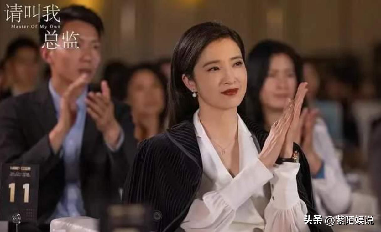 刘亦菲去有风的地方演技吐槽,去有风的地方刘亦菲和其他人同框