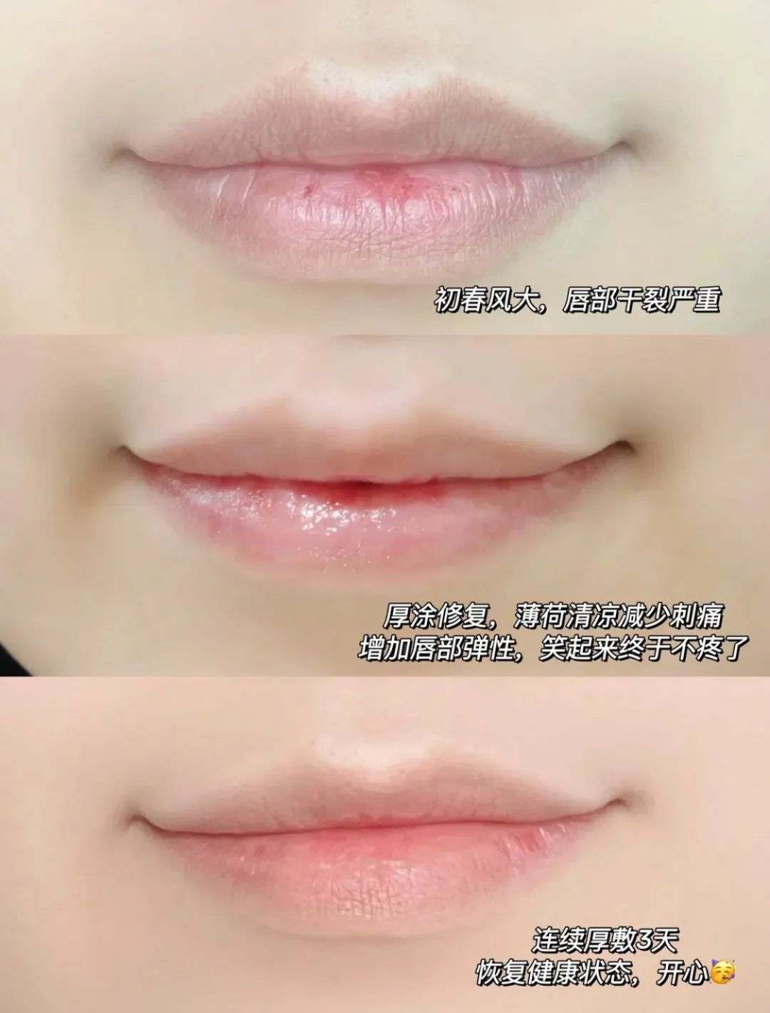 好物推荐日本药妆,日本的这些好物你都用过吗