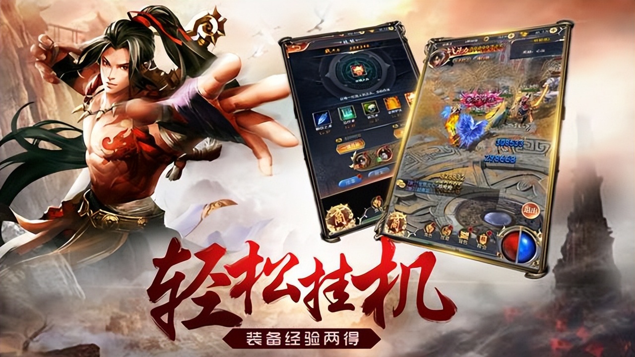 手机怎么弄免费的云手机,好用的手机云挂机