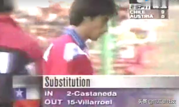 98年世界杯意大利vs智利,98世界杯奥地利vs智利