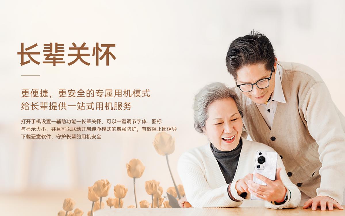 华为p60pro拍照真的很先进吗,华为p60pro超聚光主摄实拍展示