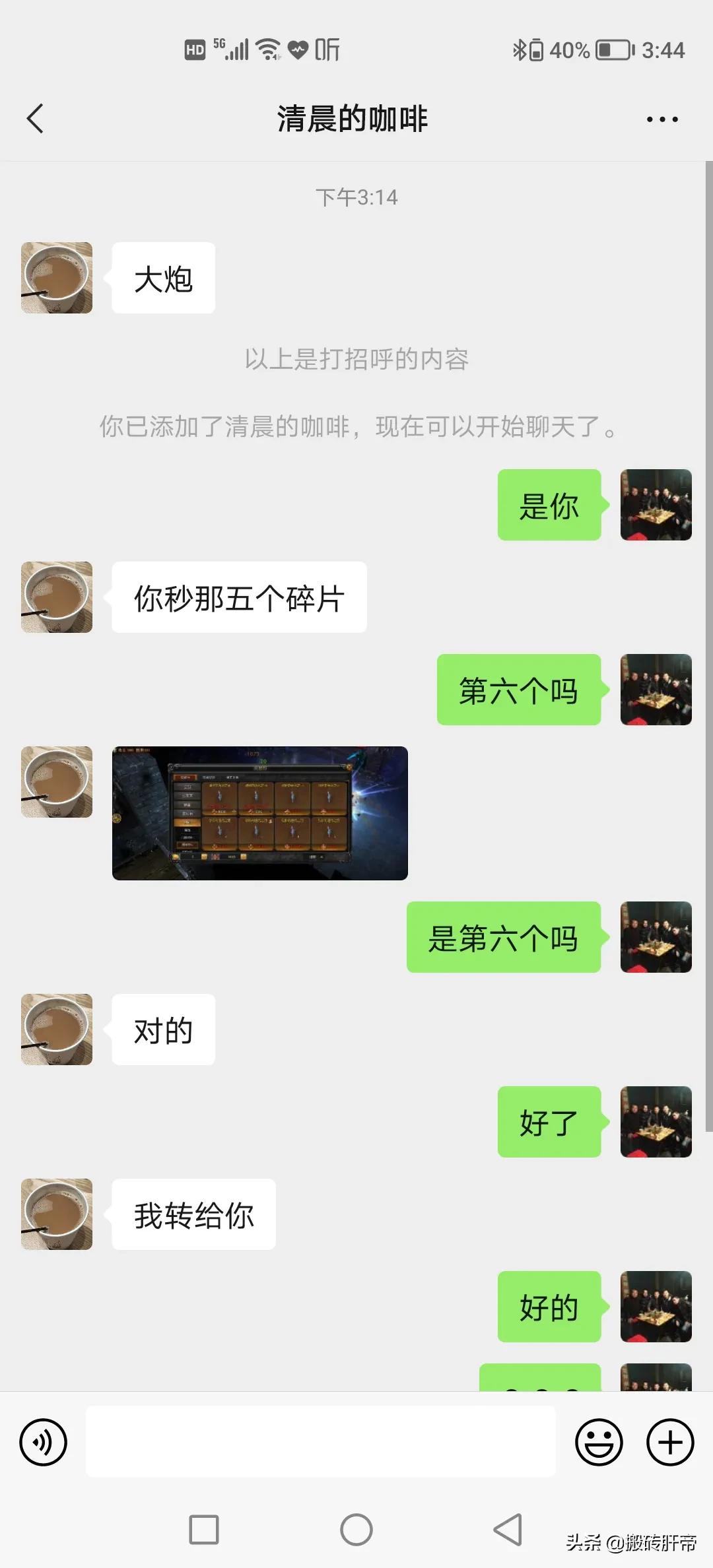 游戏账号签了合同被骗了怎么办,游戏交易遇到骗子怎么办