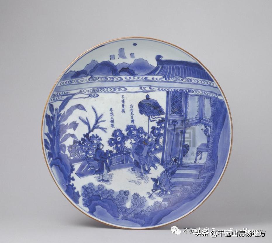 不远山房讲的什么,顺治年间的青花瓷器