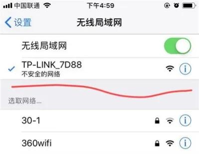 tl-wdr5620千兆路由器怎么设置,ac1200tl-wdr5620是千兆路由器吗