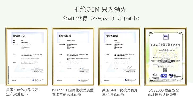 重庆瑷露德玛芦荟生活馆加盟费用,瑷露德玛芦荟生活馆世纪东城店