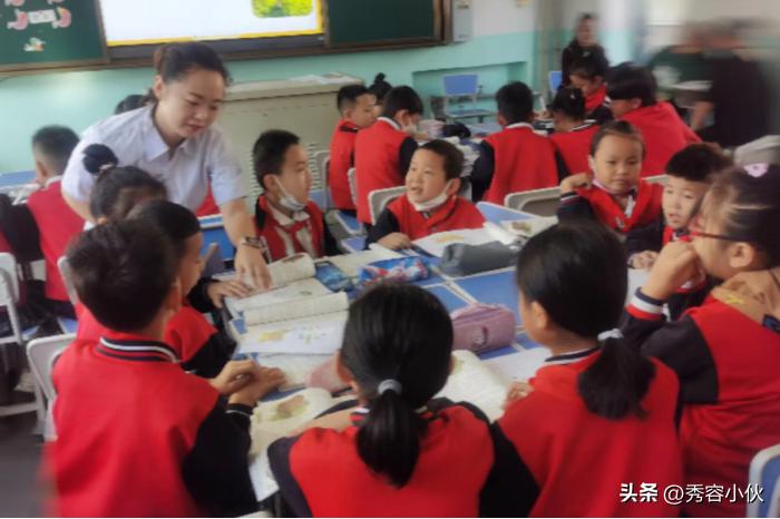 小学开展新课标学习活动,小学学习新课标第一部分活动信息