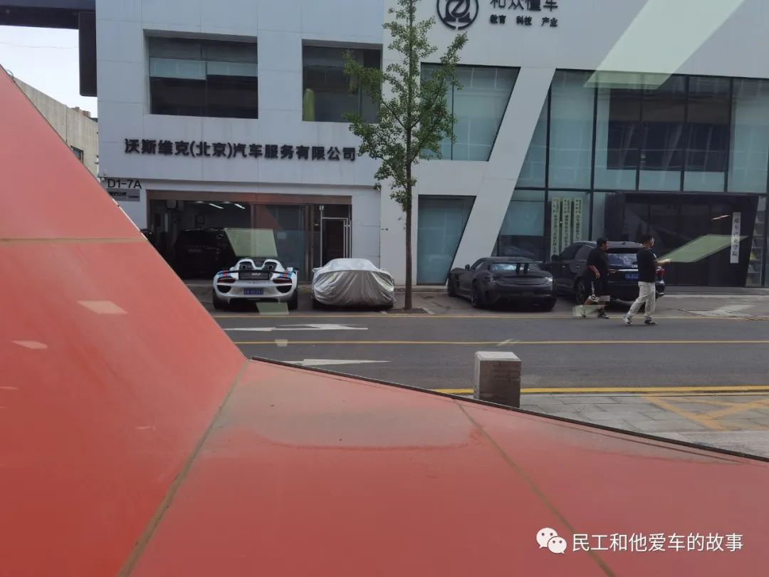 酷车小镇保时捷,酷车小镇车展超跑