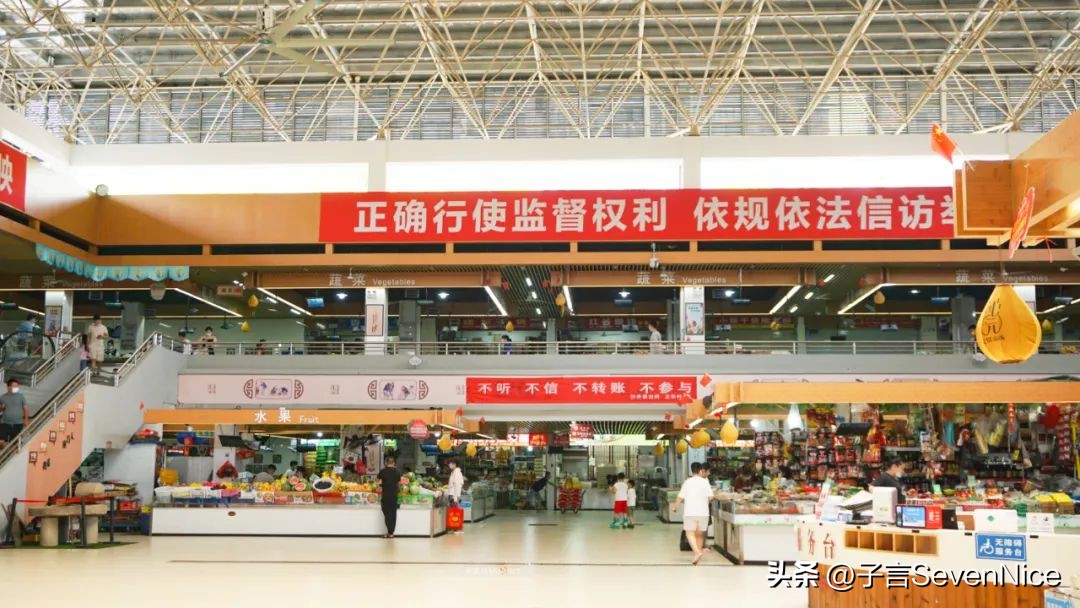 南昌沁园菜市场，是对吃货爱的供养