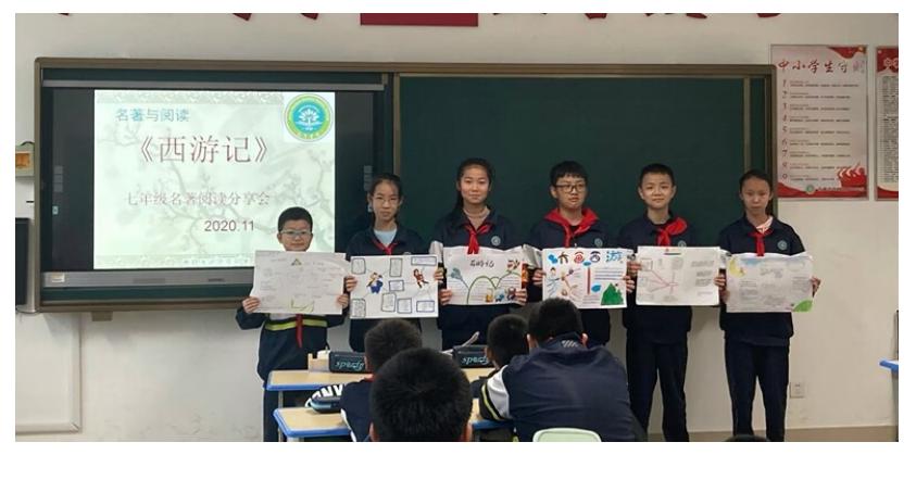 最是书香能致远五年级,最是书香能致远500字