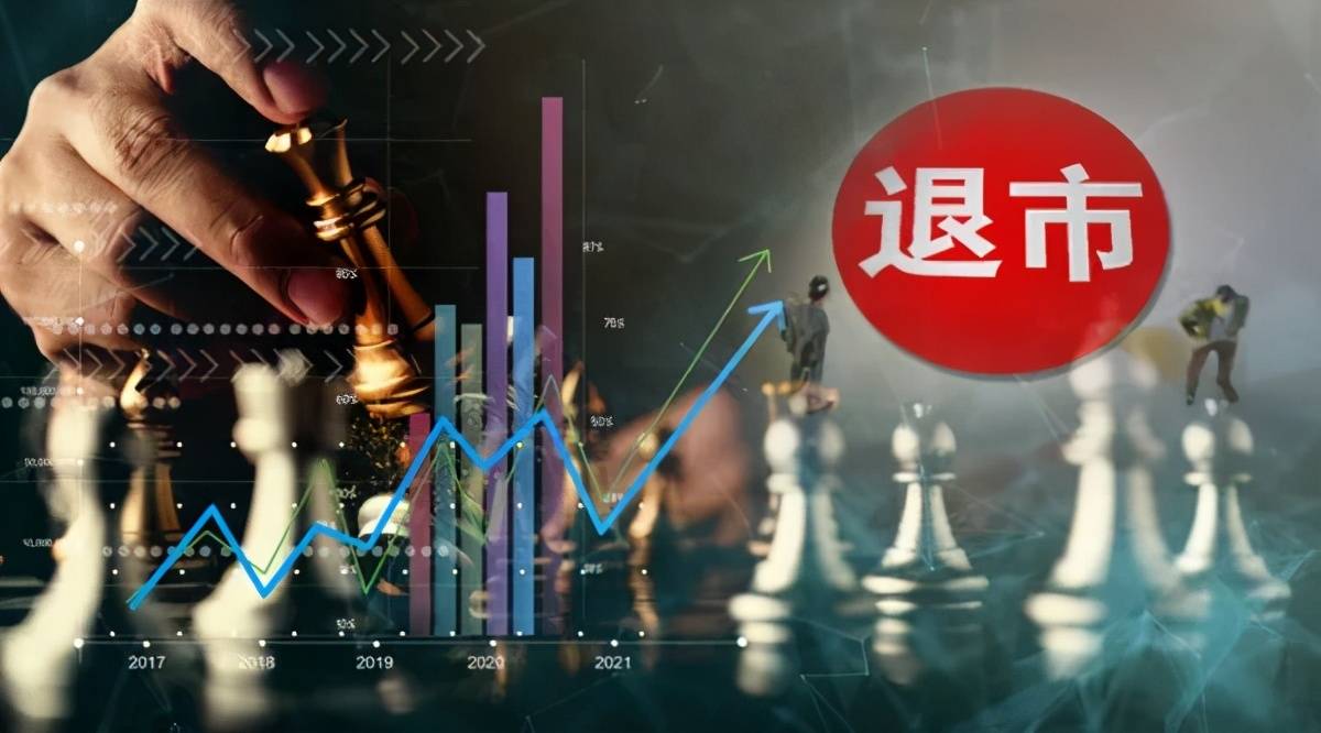 为什么a股跌美股涨,明天a股是涨还是跌