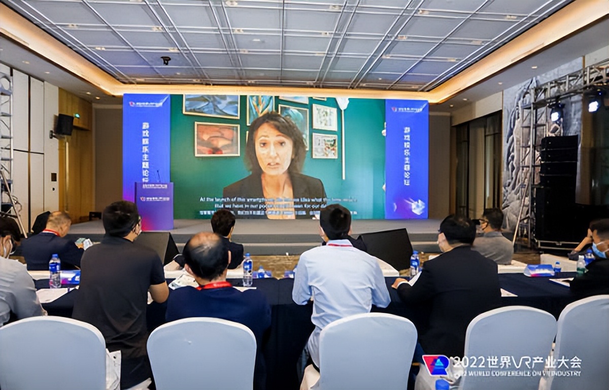 2022年世界vr产业大会开幕,2022世界vr产业大会
