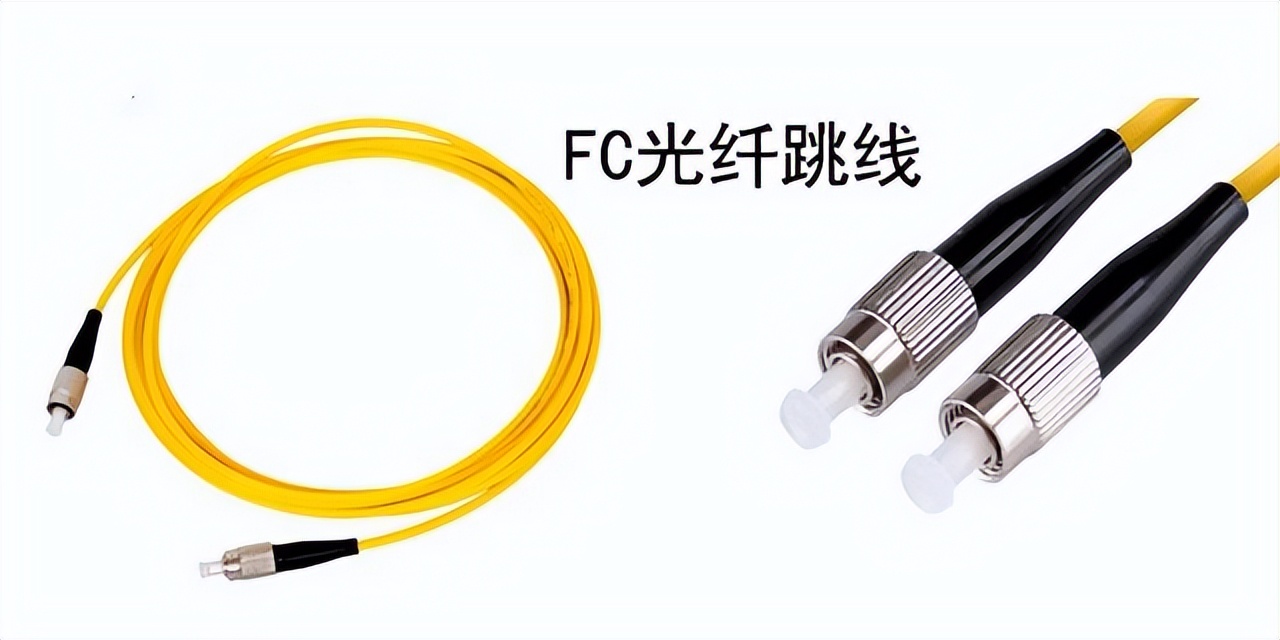光纤的应用领域,光纤跳线的种类及应用