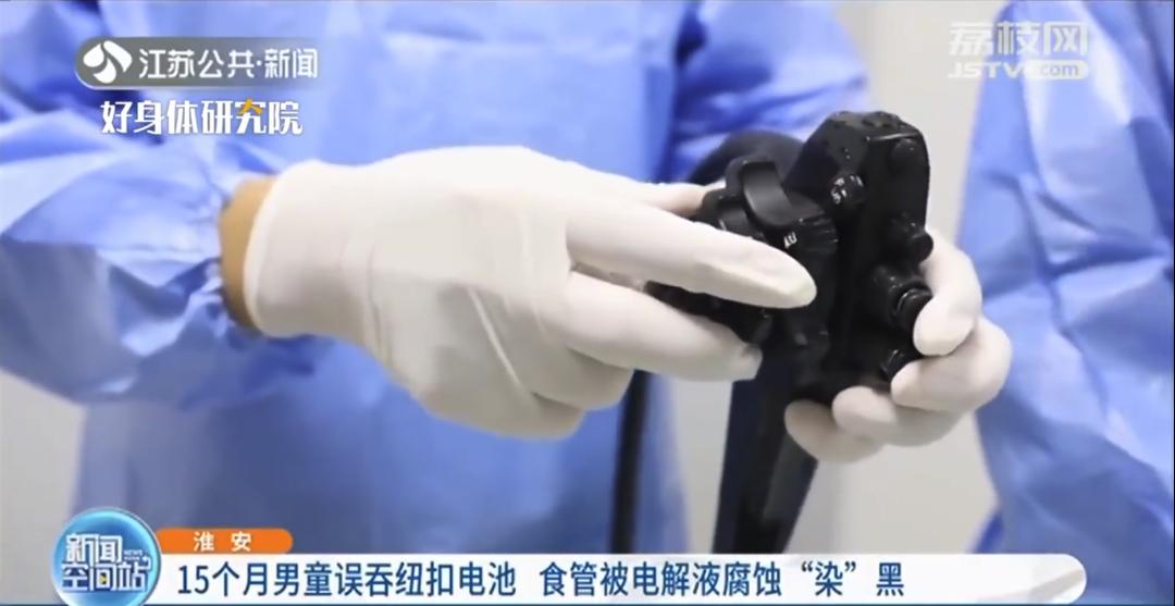 电池玩具对婴儿有危害吗,消费警示警惕身边的充电宝陷阱