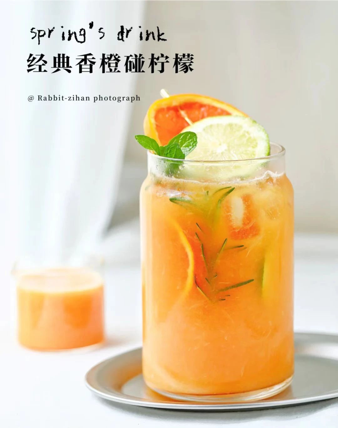 夏天不甜且解渴的饮料,夏天解渴不长胖的饮品