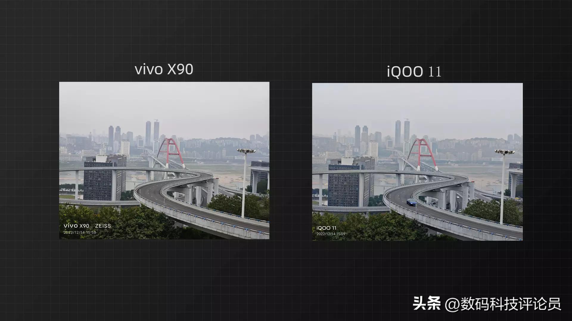 iqoo11pro跟vivox90哪个更值得,iqoo11与vivox90哪个值得入手