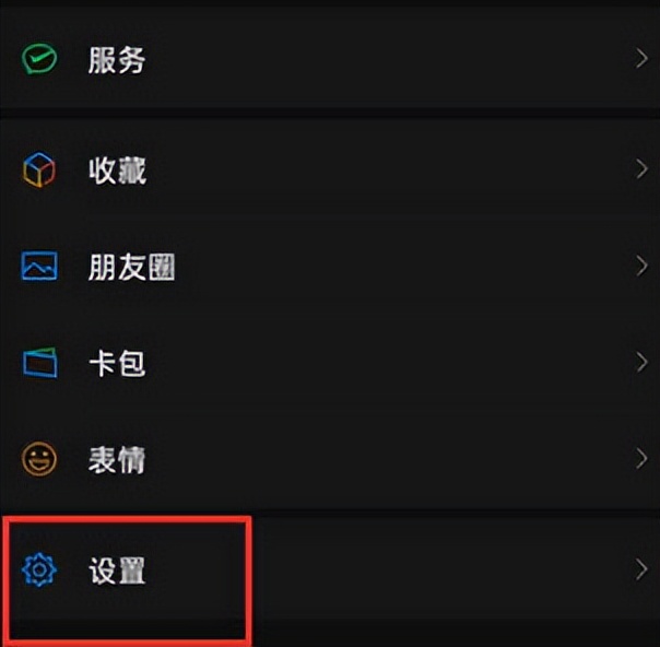 微信文件已被清理怎么恢复,微信已被清理文件怎么恢复
