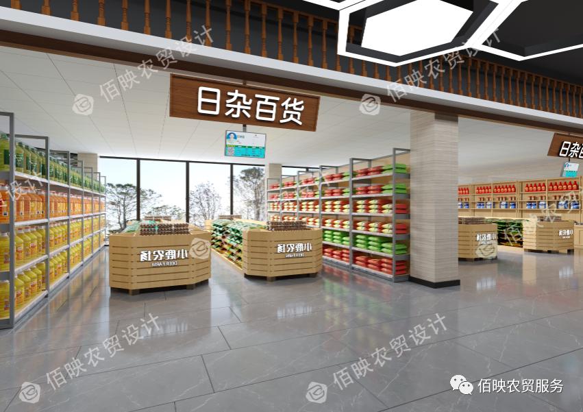 雨花台区阅彩智慧农贸市场怎么样,智慧农贸市场摊位规划与建设难点