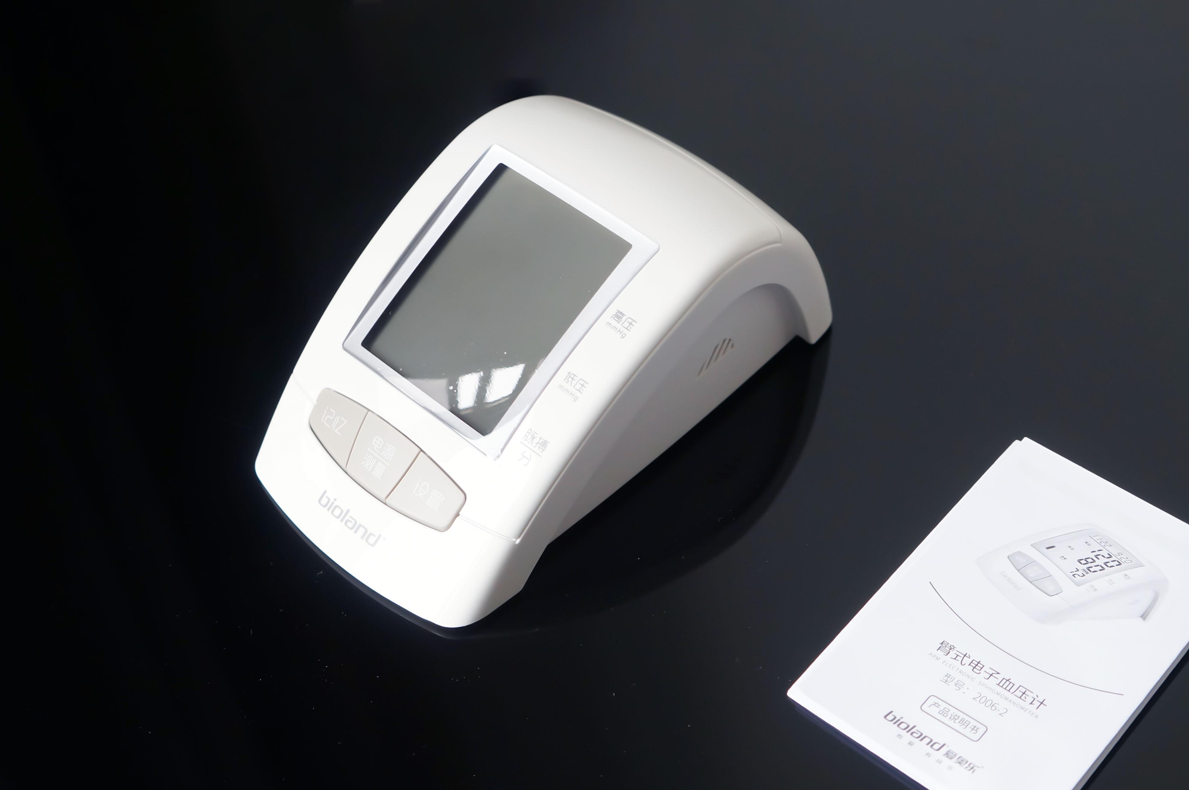 会说话的血压仪器,会说话牌子血压计