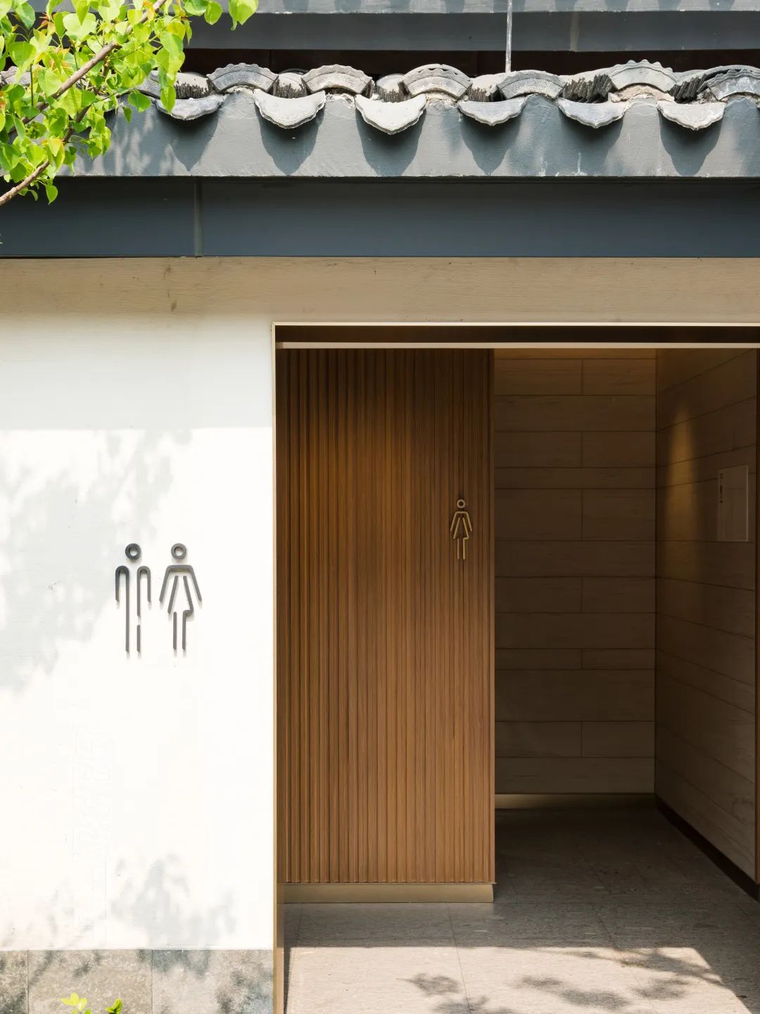 CRR百图斩｜公园里的新天地：上海蟠龙天地