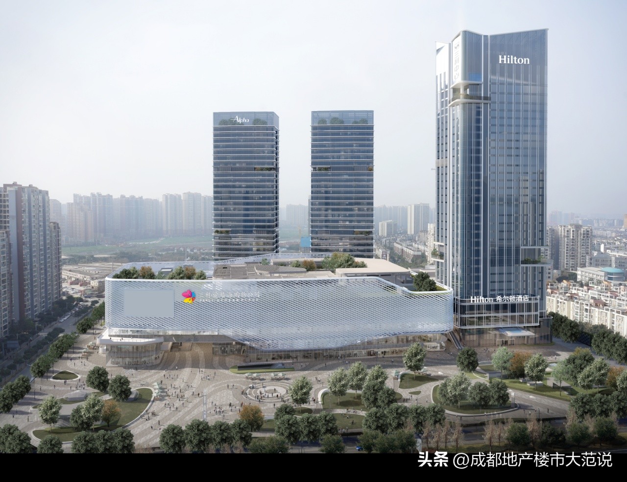 成都城南高档写字楼,成都甲级写字楼