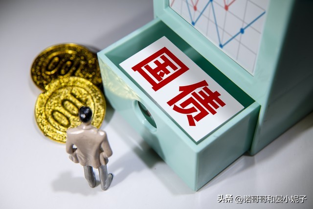 2017年邮储银行存款利率表,邮储银行利息2022最新利率