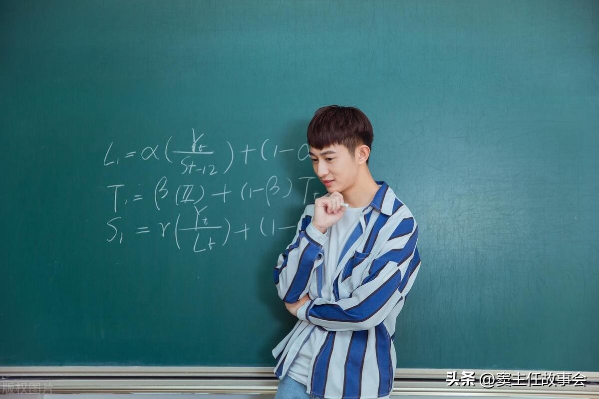 我考上211,家长哭丧脸和亲戚说，她这辈子最大的遗憾