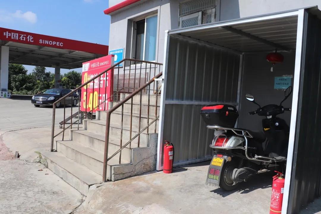 中国石化油品质量承诺,中国石化惠油通