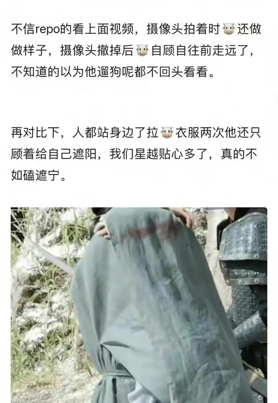 白鹿张凌赫恋情是真是假,许凯和张凌赫白鹿顶级颜霸