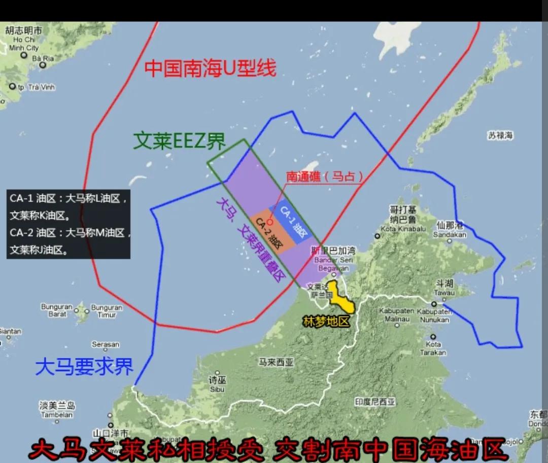 东南亚石油王国文莱