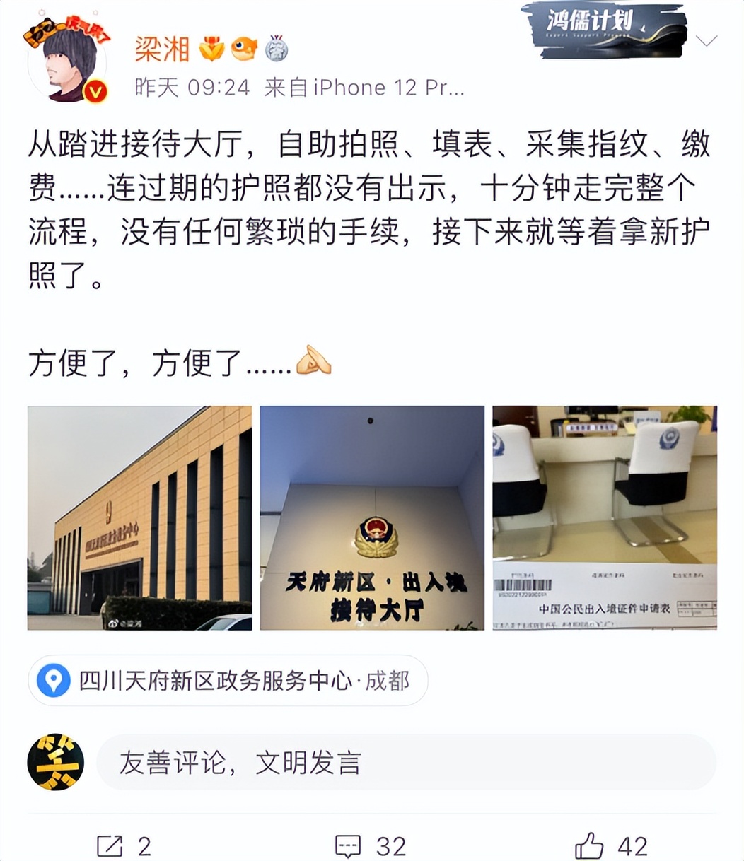 五星好评在哪里点,五星好评具体怎么操作