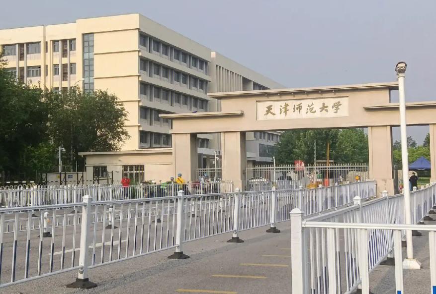 河工大和南开,大学排名天津南开大学