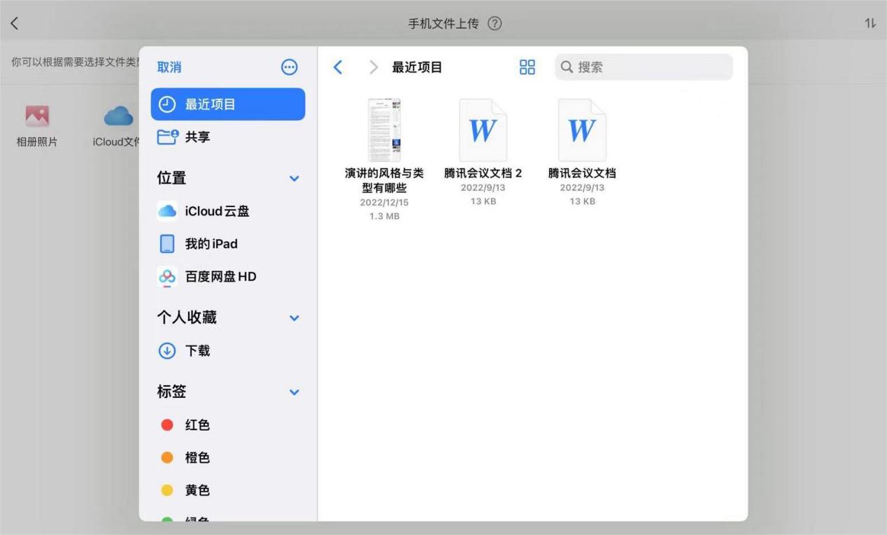 手机存储不足怎么转到存储卡,手机存储空间不够用怎么办