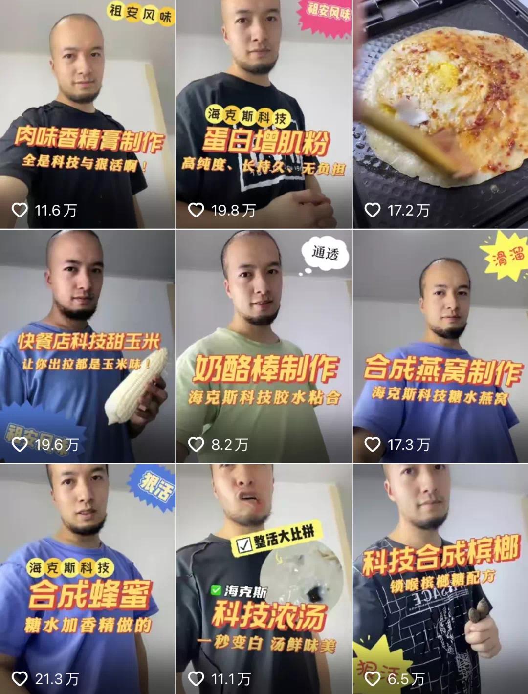 国货之光李宁秋冬季新品,国货之光受争议