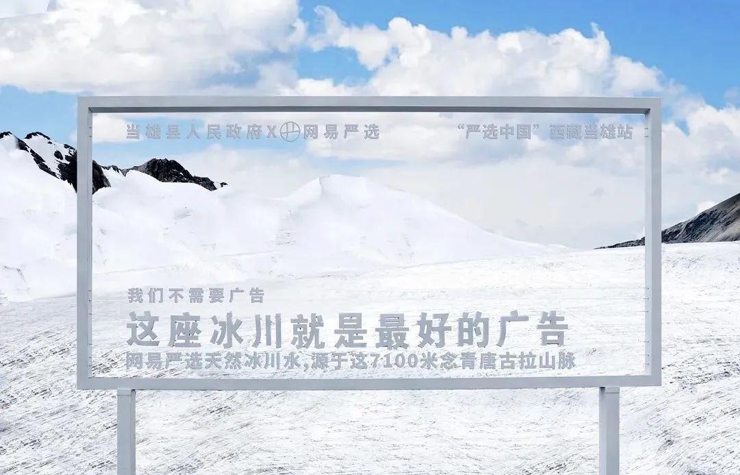 网易严选产品推荐,网易严选返券