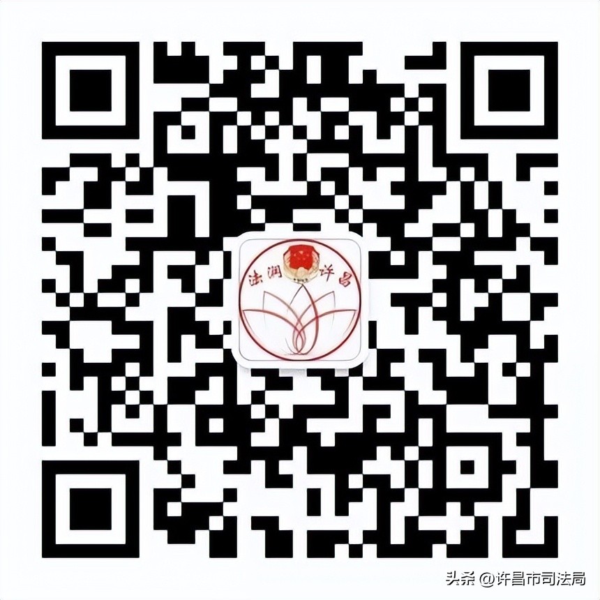 我省宪法宣传周活动全面启动,全国宪法宣传周工作方案