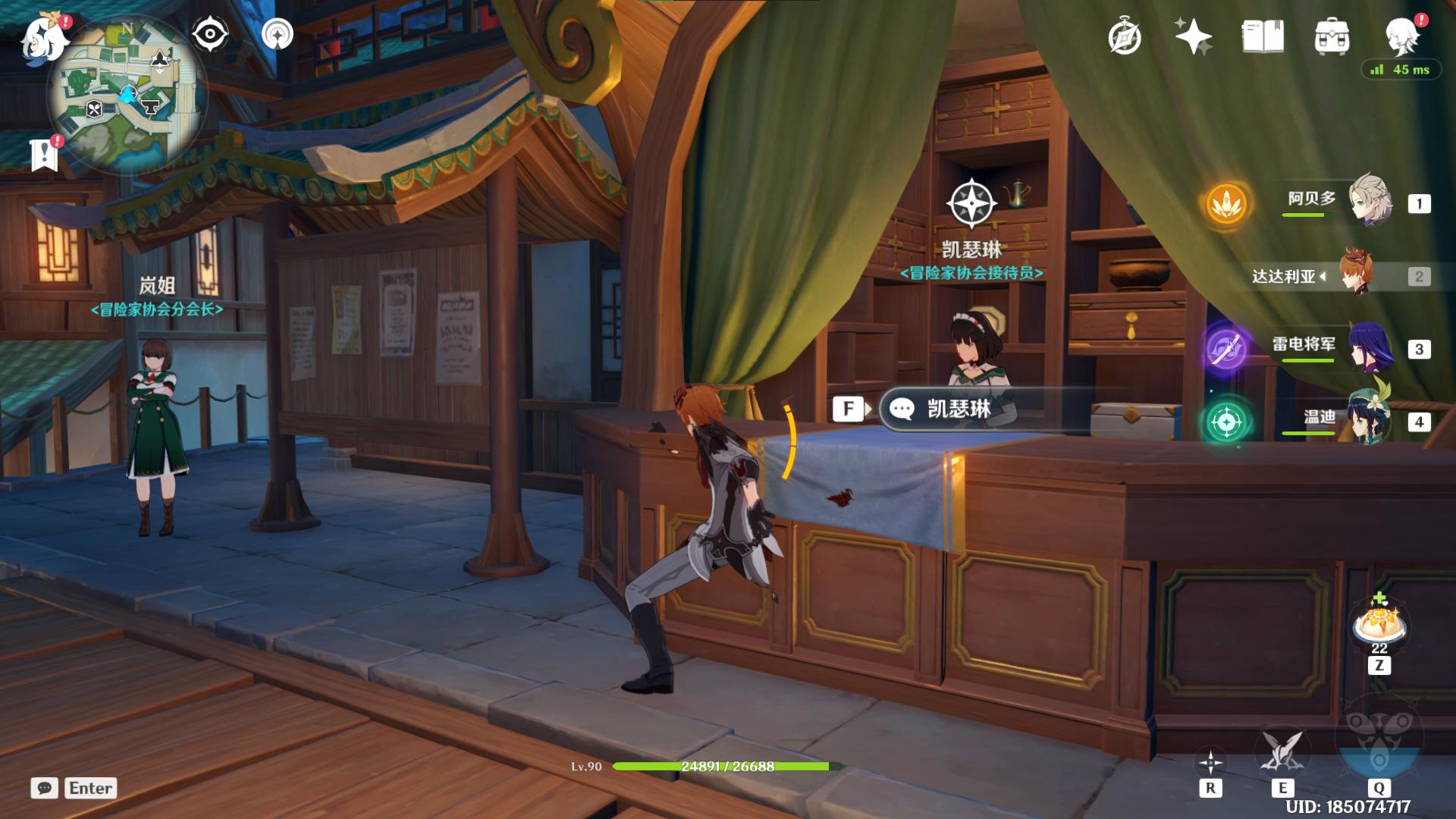 小米平板5测评有没有90帧,小米平板5刷win11