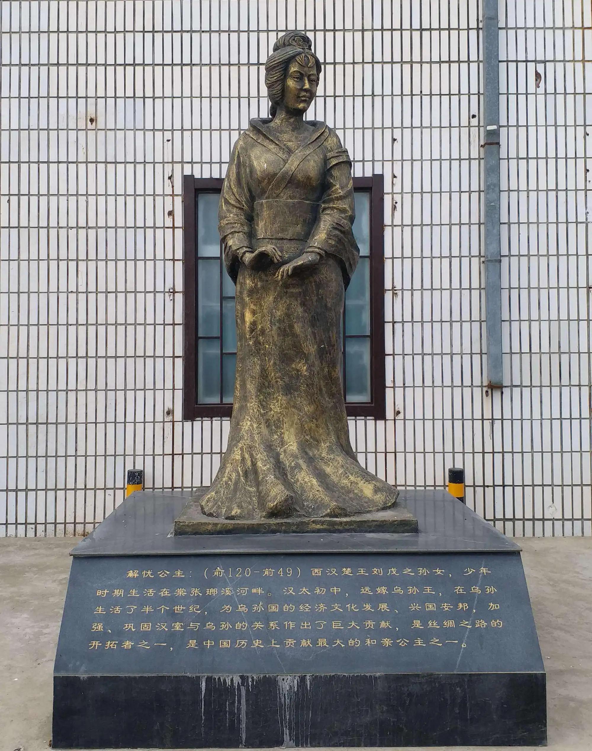 西域已经消失的民族,西域消失的民族