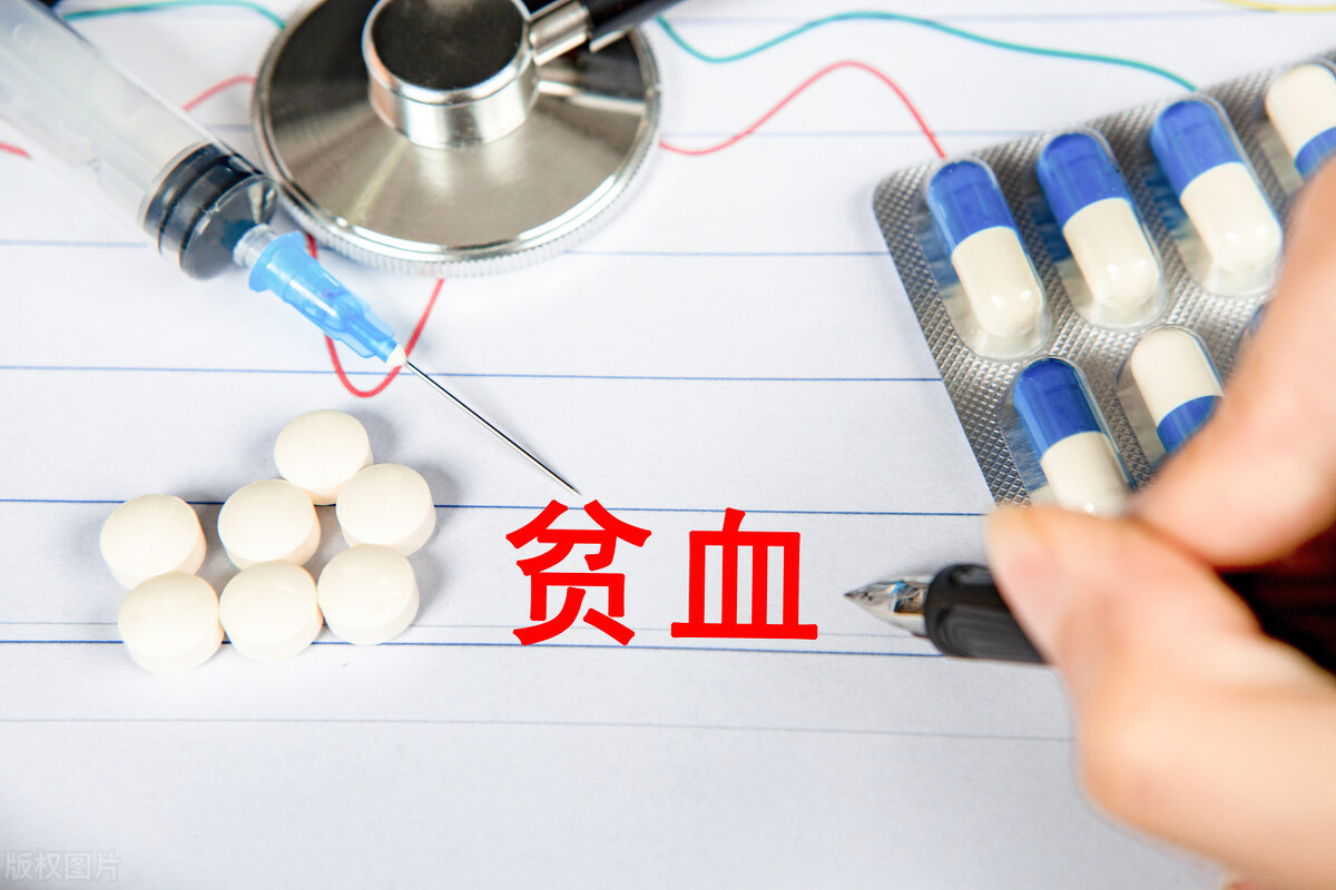 怀孕缺铁性贫血吃哪种铁剂比较好,孕妇缺铁性贫血喝什么铁剂补得快