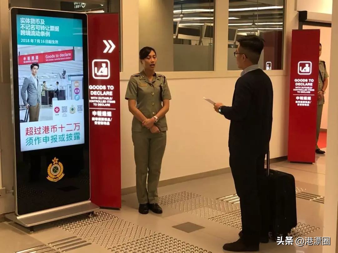 香港值得带回内地的药,香港回内地哪些药不能带