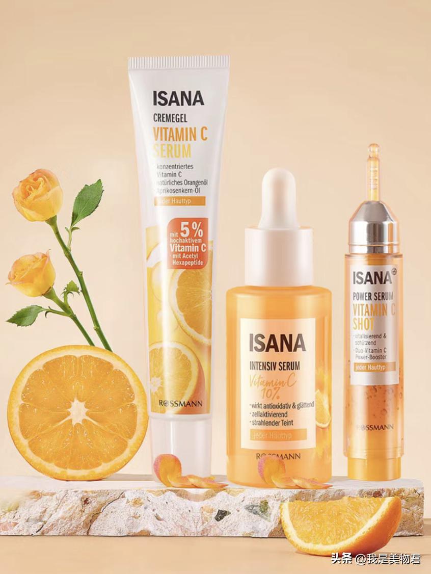 太阳把皮肤晒坏了怎么修复,晒后皮肤痒如何修复