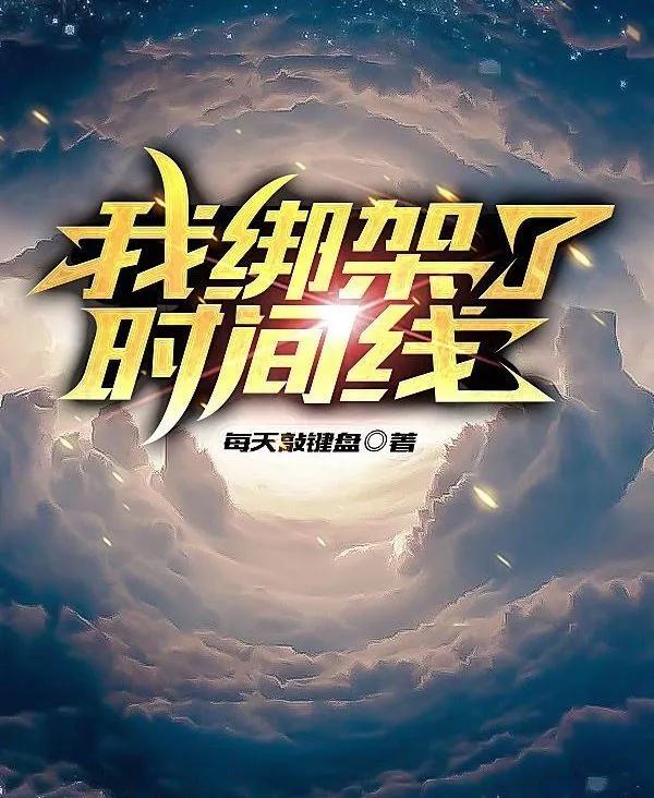 五本因书名错过的好书,推荐书名冷门但超好看的书单