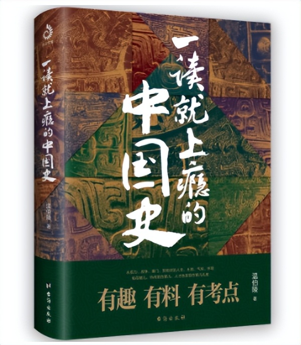 什么派的李清照更是巾帼不让须眉,为什么说李清照巾帼不让须眉