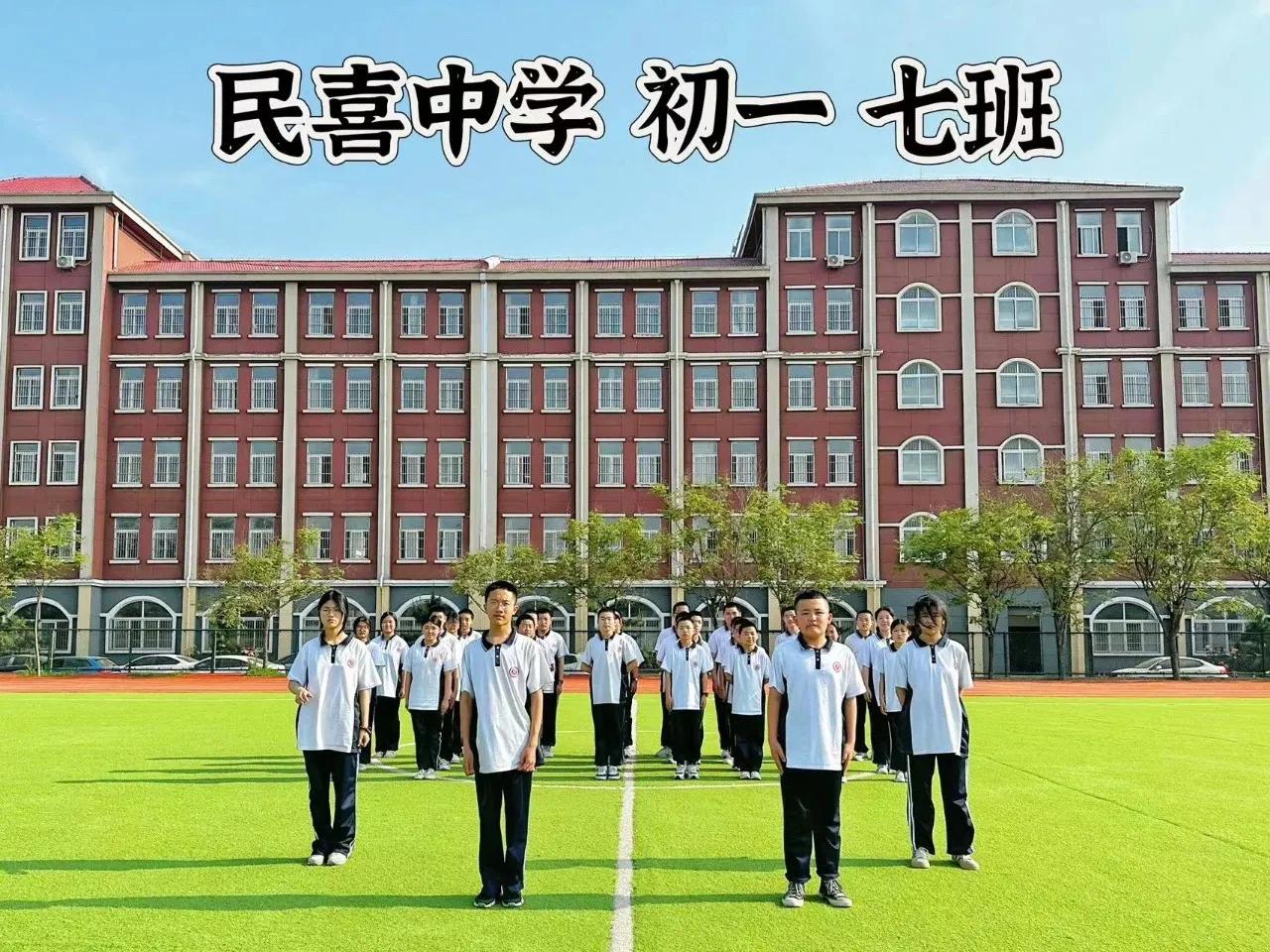 鏇瑰幙姘戝枩涓鏂囪壓姹囨紨,鏇瑰幙姘戝枩涓鍏冩棪鏅氫細琛楄垶