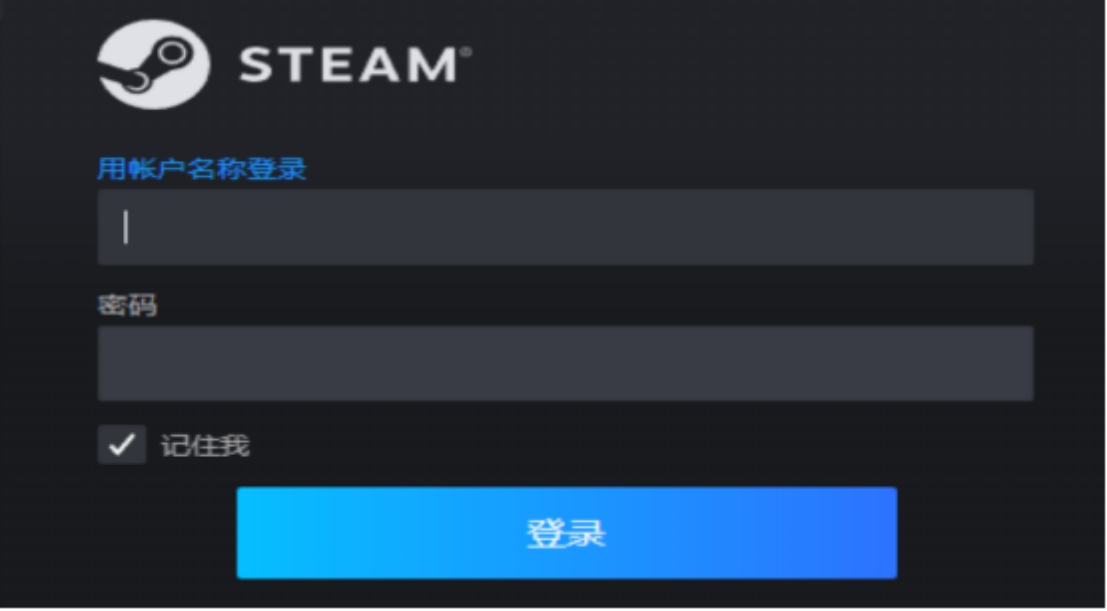 steam登录错误代码118,steam登录账号密码错误