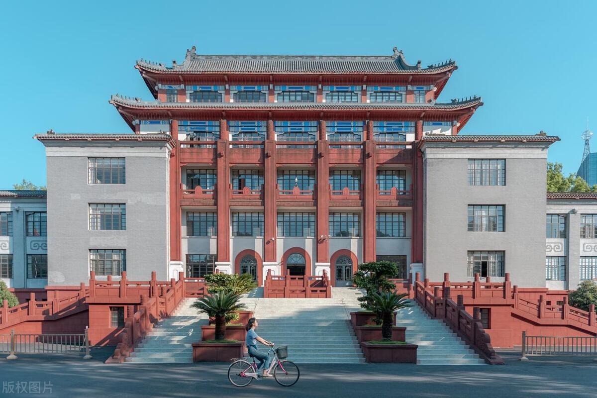 985名校！四川大学公布2023年艺术类专业录取分数线