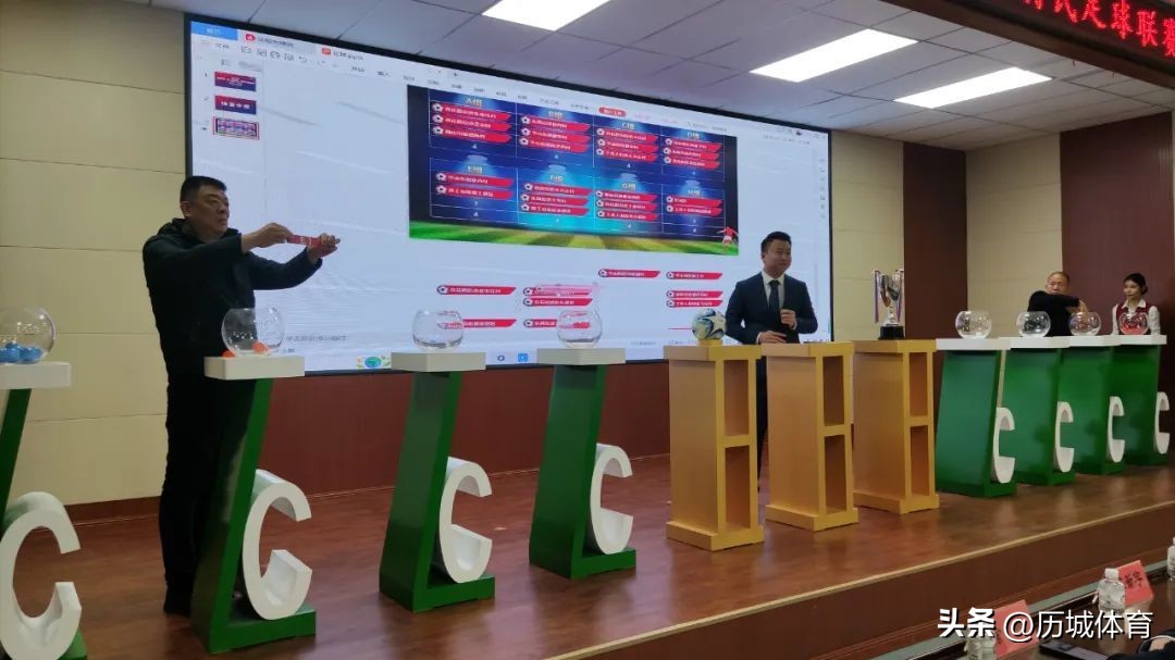 乡村振兴杯足球联赛,历城区乡村振兴杯足球联赛直播