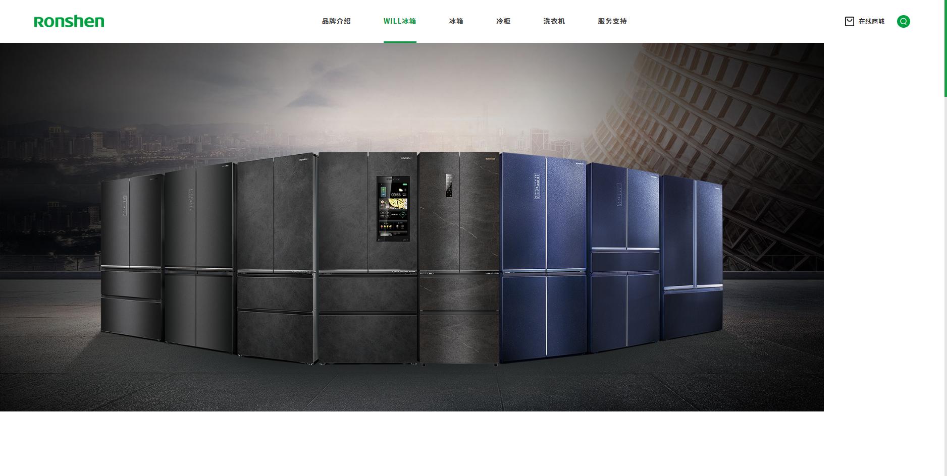 冰箱测评排行榜前十名小冰箱,冰箱测评排行榜前十名三门